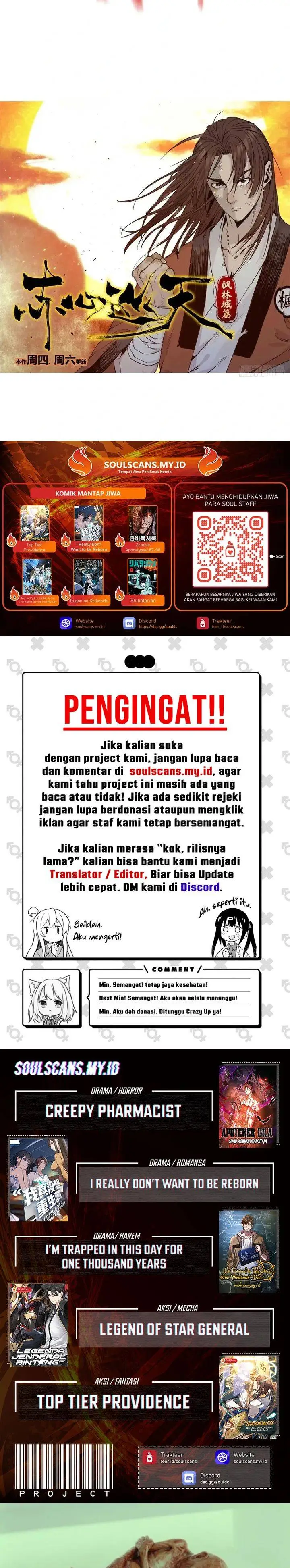 image-komik-crimson-heart-wanderer-chapter-27-11/13