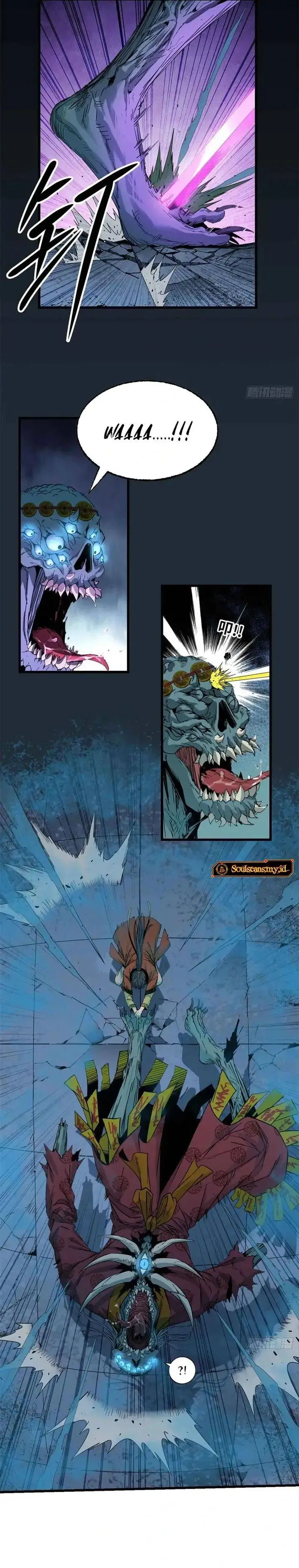 image-komik-crimson-heart-wanderer-chapter-28-7/12