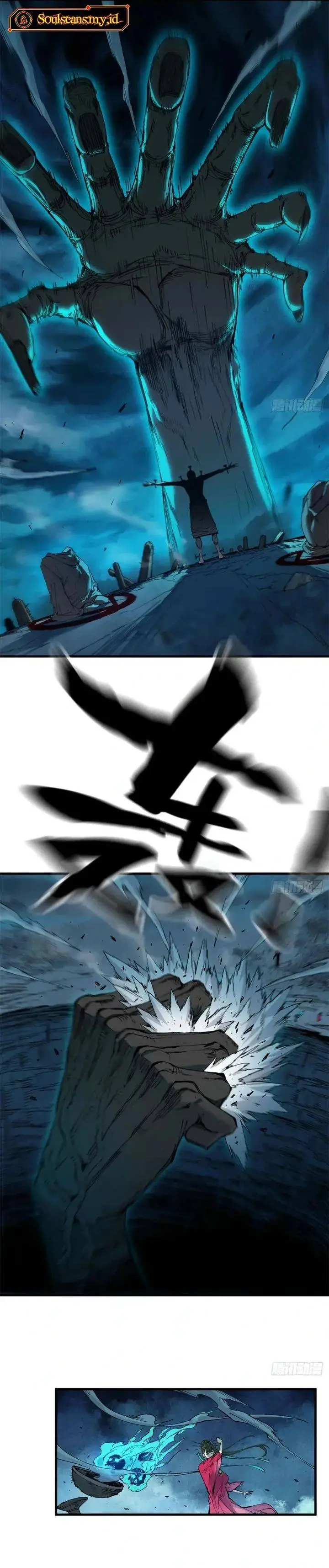 image-komik-crimson-heart-wanderer-chapter-30-7/17