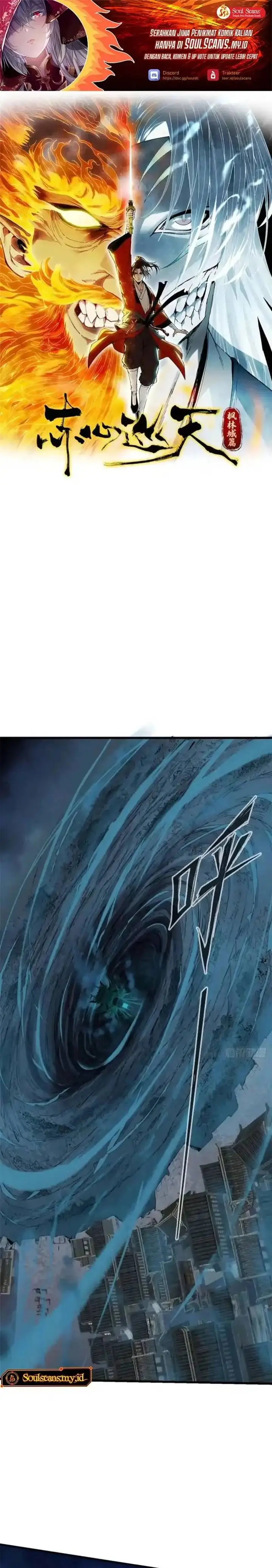 image-komik-crimson-heart-wanderer-chapter-31-1/13