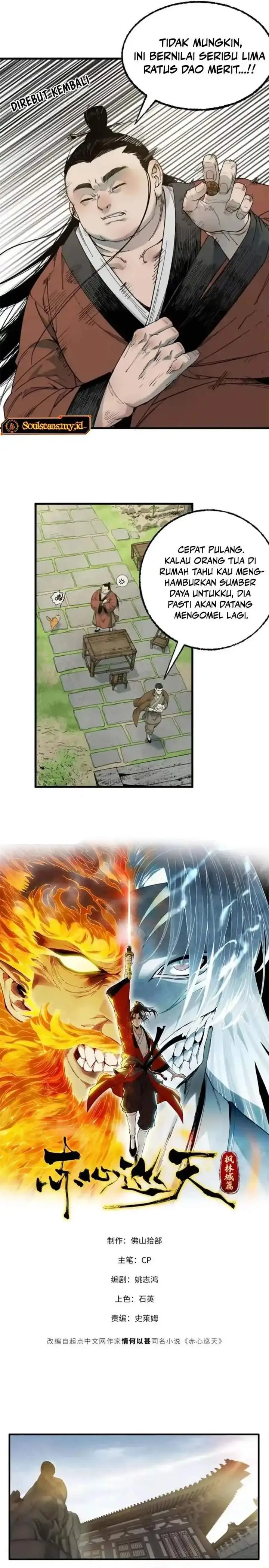 image-komik-crimson-heart-wanderer-chapter-34-1/10