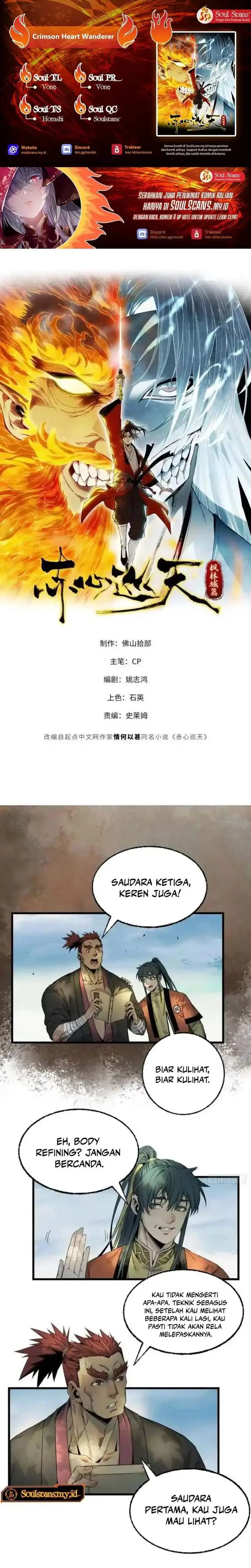 image-komik-crimson-heart-wanderer-chapter-38-0/10