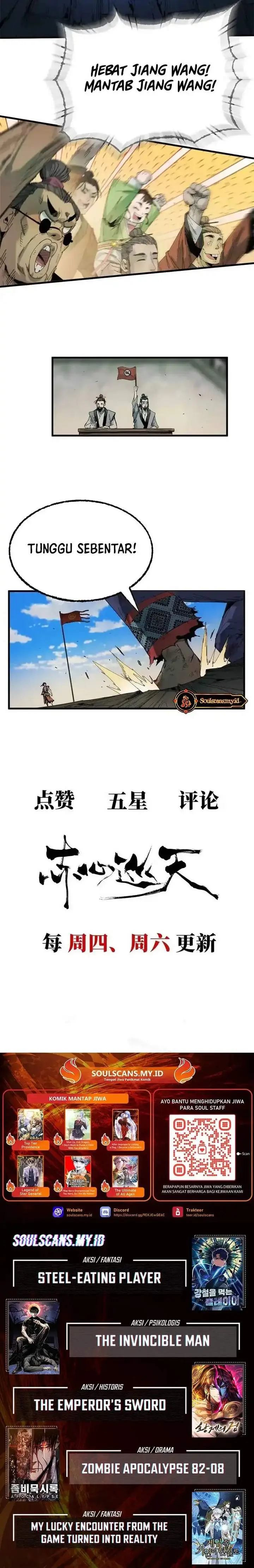 image-komik-crimson-heart-wanderer-chapter-45-10/12