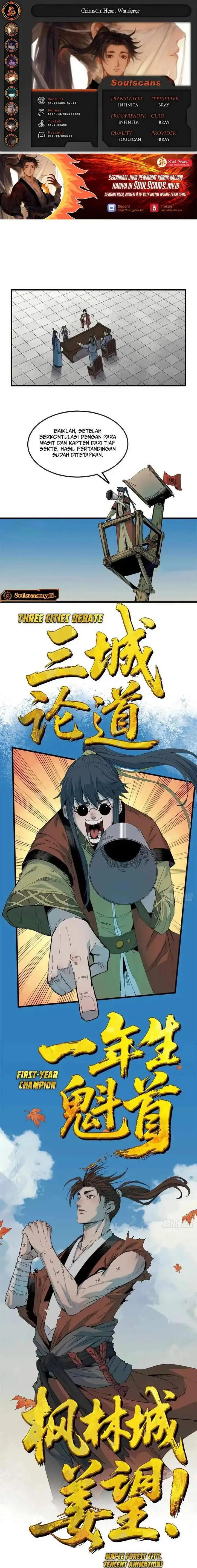 image-komik-crimson-heart-wanderer-chapter-49-0/12