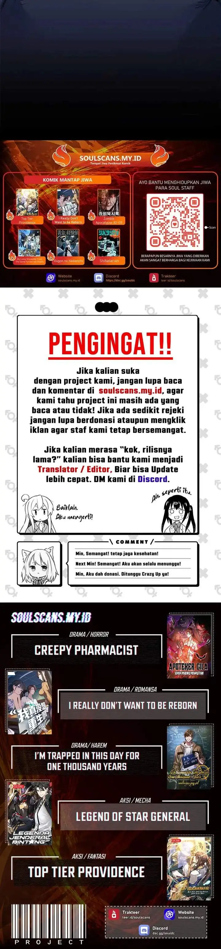 image-komik-crimson-heart-wanderer-chapter-49-11/12