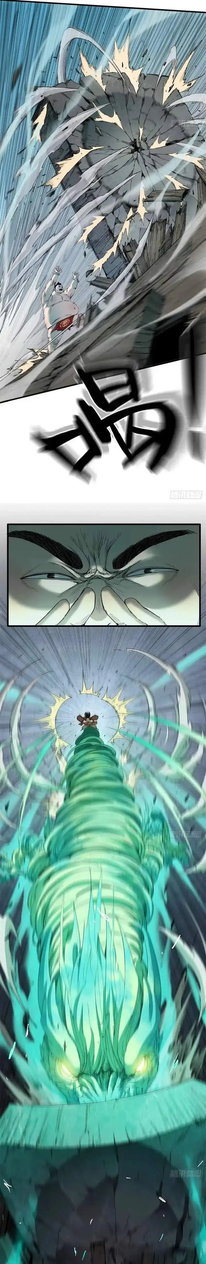 image-komik-crimson-heart-wanderer-chapter-50-7/14