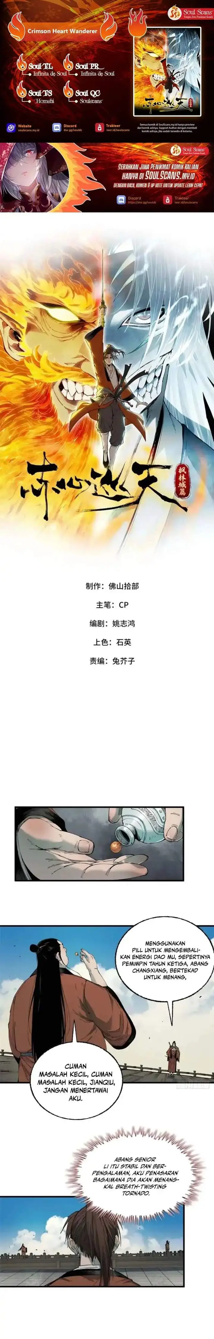 image-komik-crimson-heart-wanderer-chapter-51-0/14