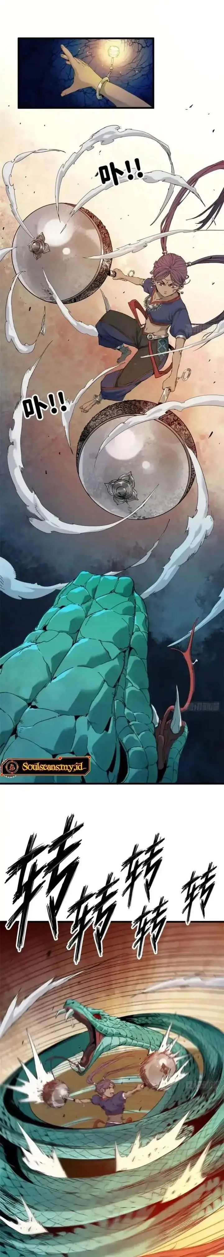 image-komik-crimson-heart-wanderer-chapter-52-13/17