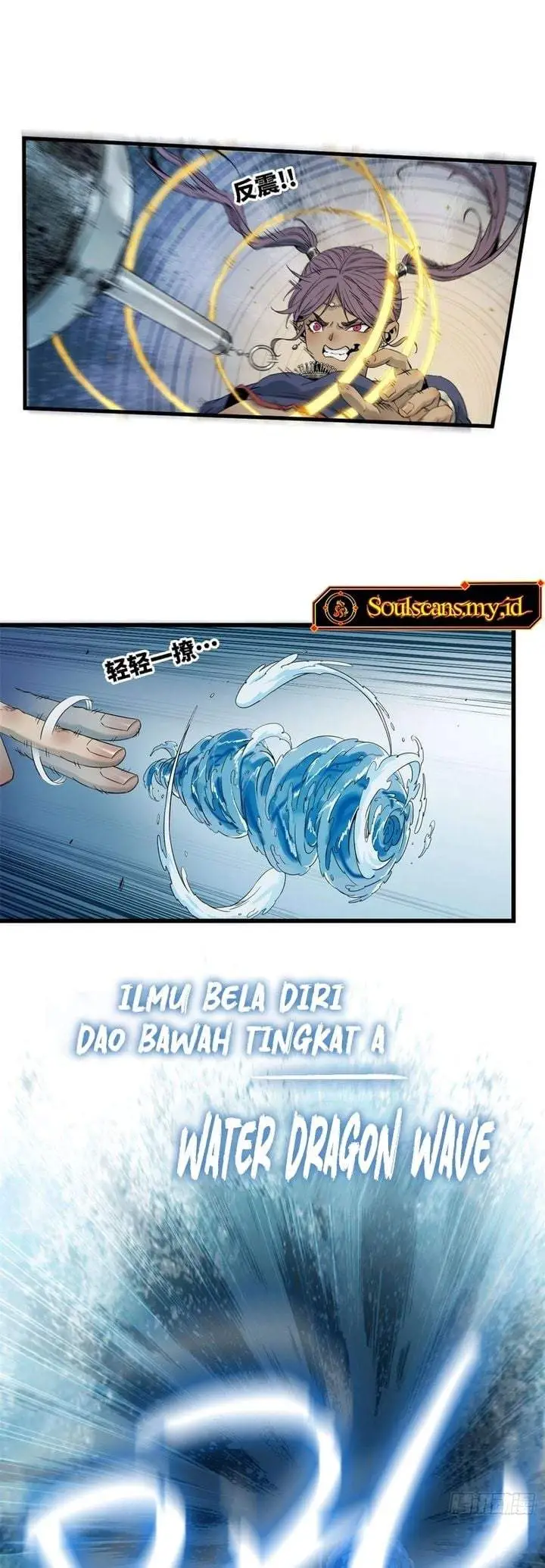image-komik-crimson-heart-wanderer-chapter-53-14/16