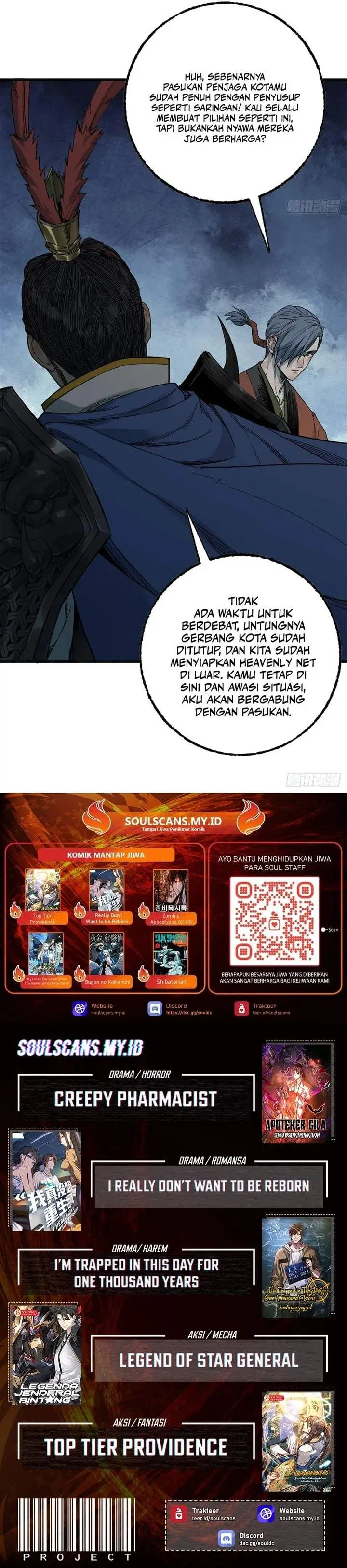 image-komik-crimson-heart-wanderer-chapter-55-12/13