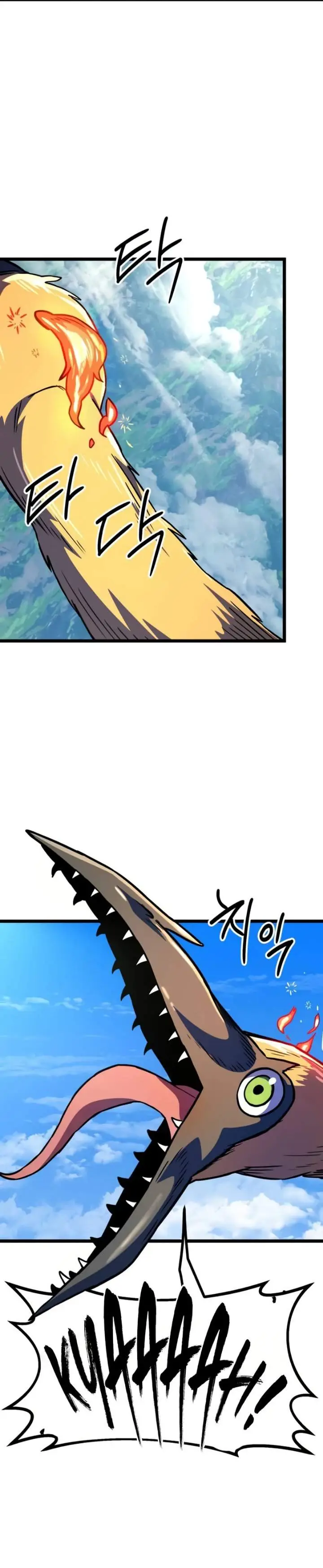 image-komik-crimson-yaksha-chapter-16-7/17