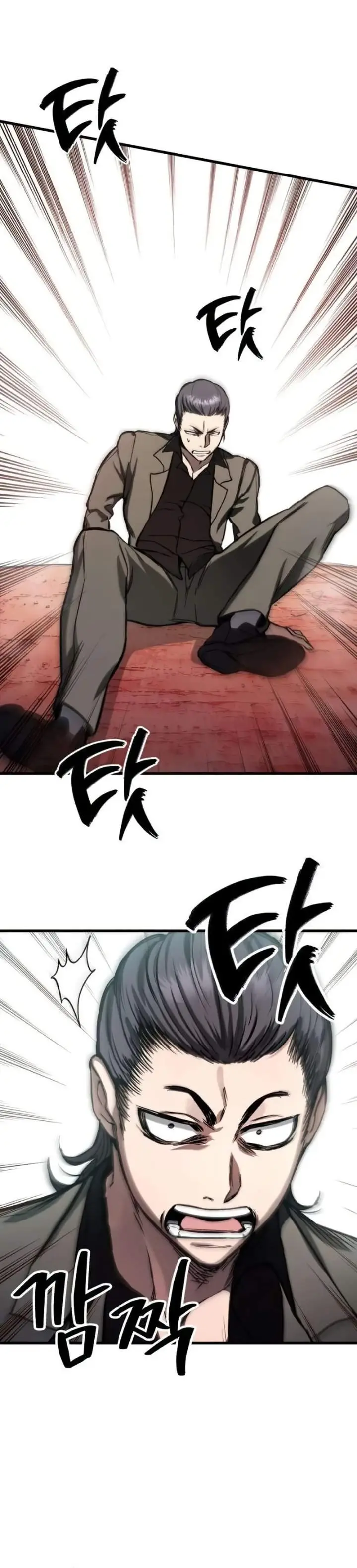 image-komik-crimson-yaksha-chapter-5-9/24