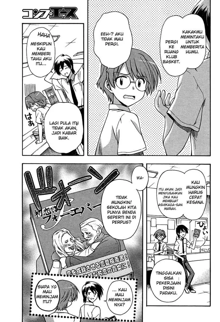 image-komik-cross-days-chapter-1-6/33