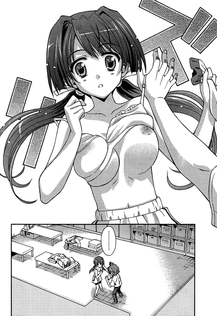 image-komik-cross-days-chapter-1-13/33