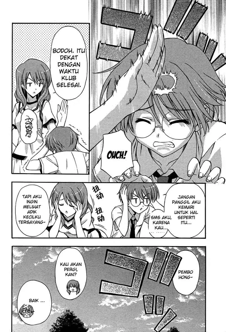 image-komik-cross-days-chapter-1-19/33