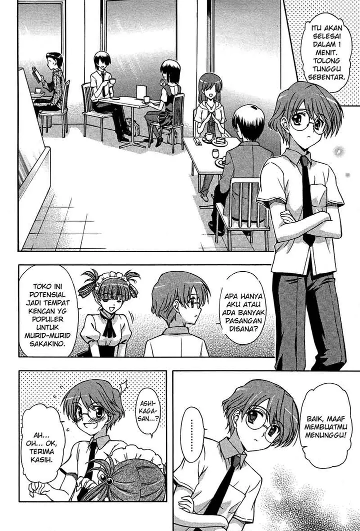 image-komik-cross-days-chapter-1-23/33