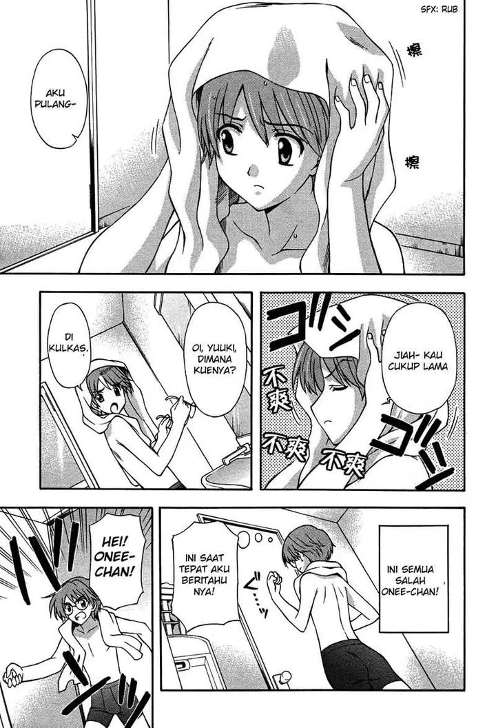 image-komik-cross-days-chapter-1-26/33