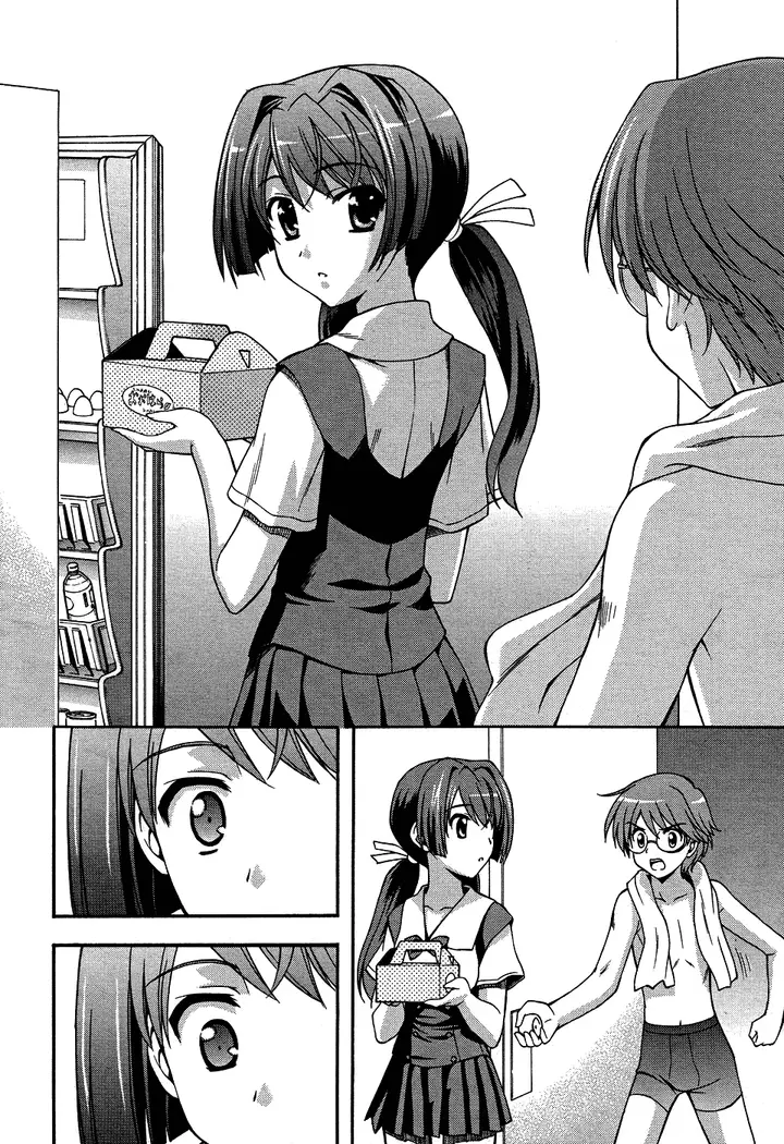 image-komik-cross-days-chapter-1-28/33