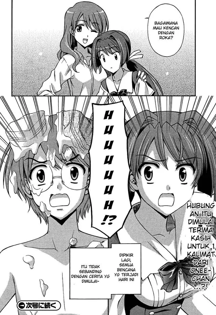 image-komik-cross-days-chapter-1-32/33