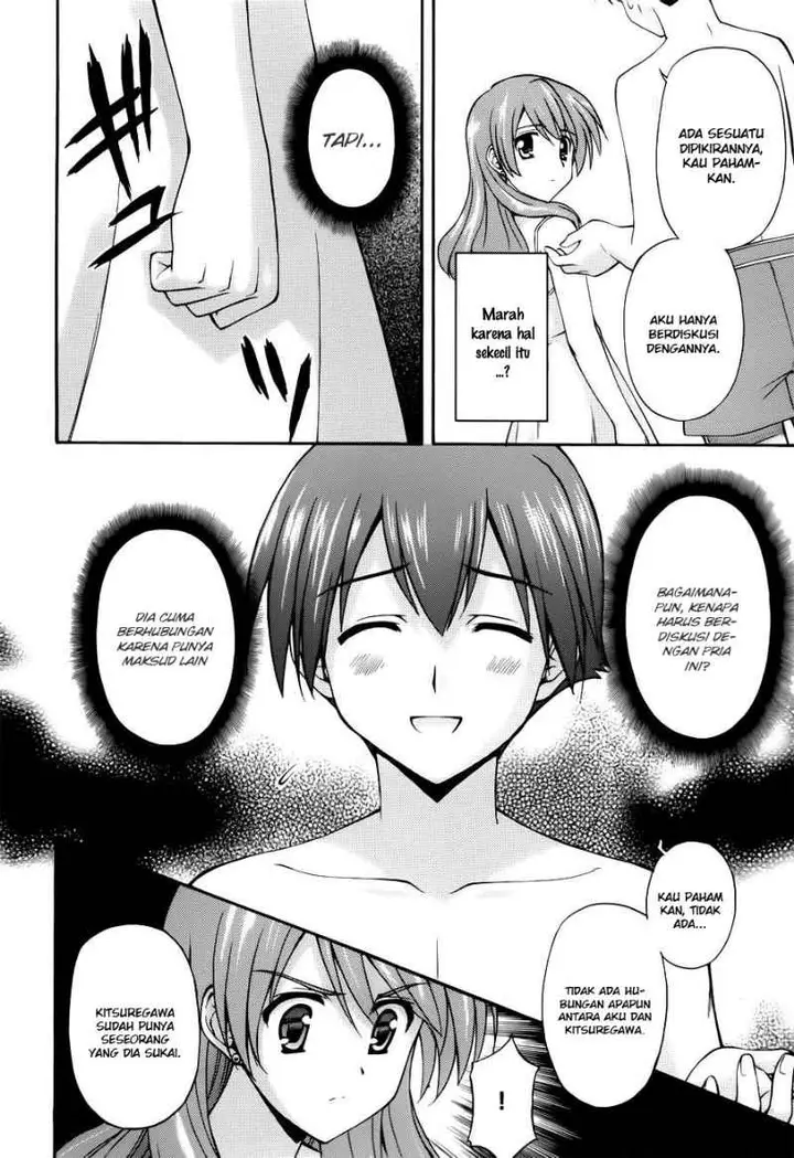 image-komik-cross-days-chapter-10-4/30