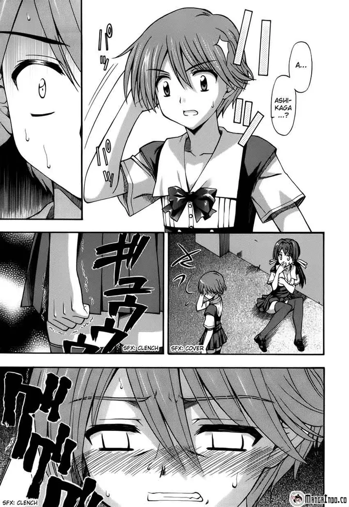 image-komik-cross-days-chapter-11-5/29