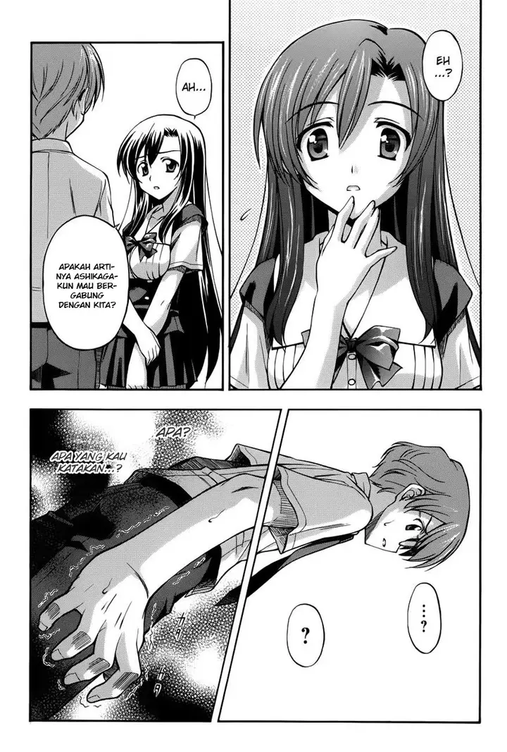 image-komik-cross-days-chapter-12-2/28