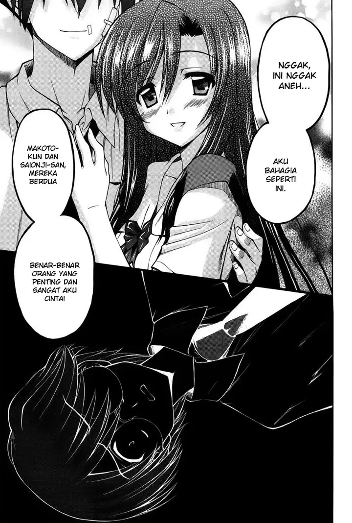 image-komik-cross-days-chapter-12-8/28