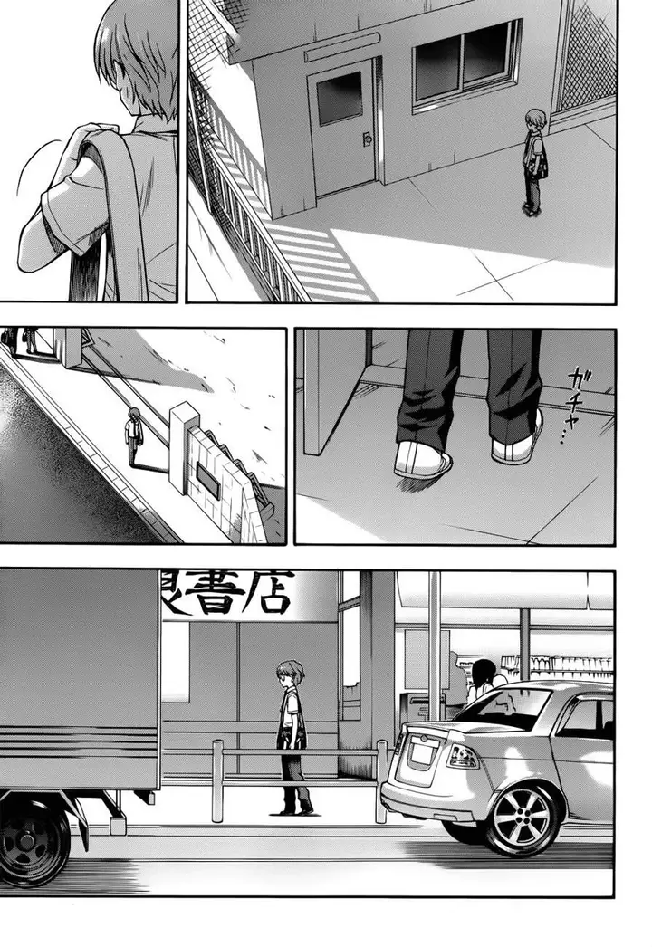 image-komik-cross-days-chapter-12-22/28