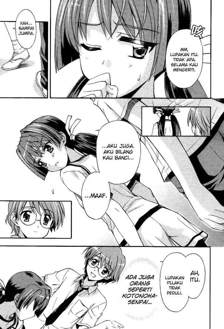 image-komik-cross-days-chapter-2-26/28