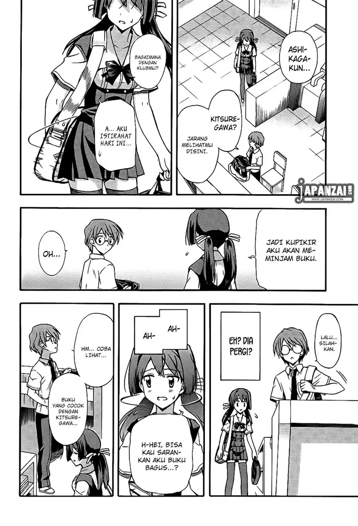 image-komik-cross-days-chapter-4-17/29