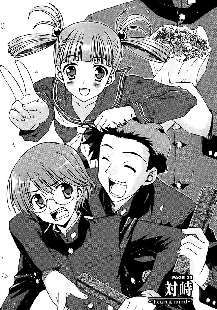 image-komik-cross-days-chapter-6-1/29