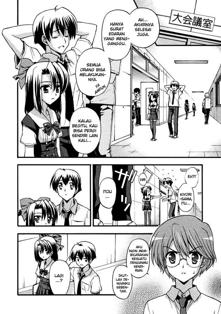 image-komik-cross-days-chapter-6-14/29