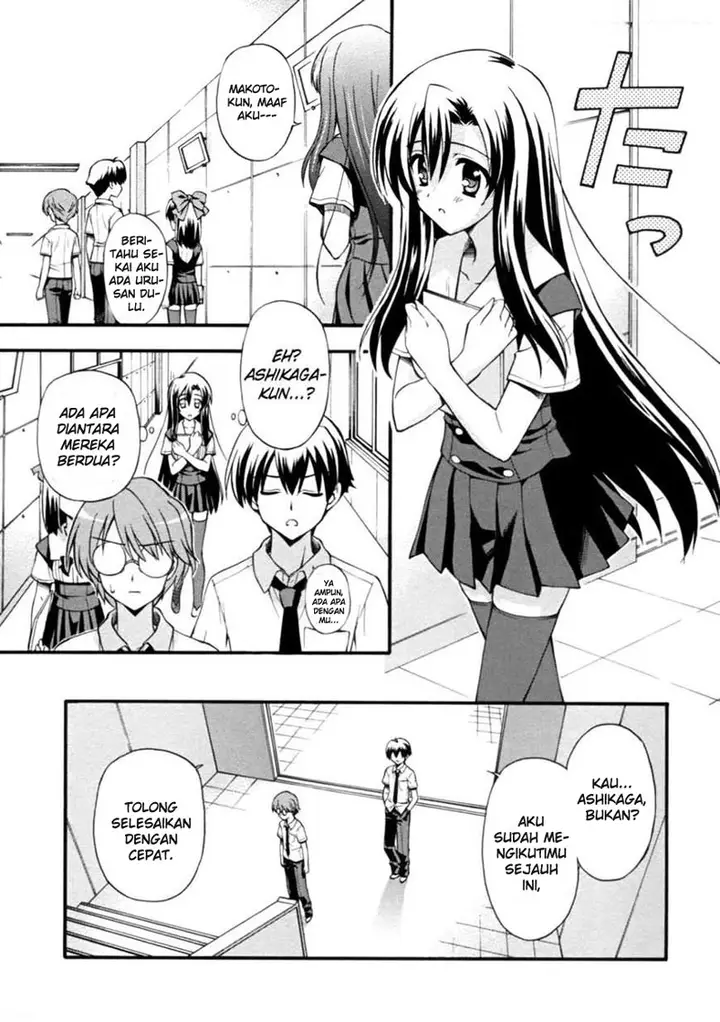 image-komik-cross-days-chapter-6-15/29