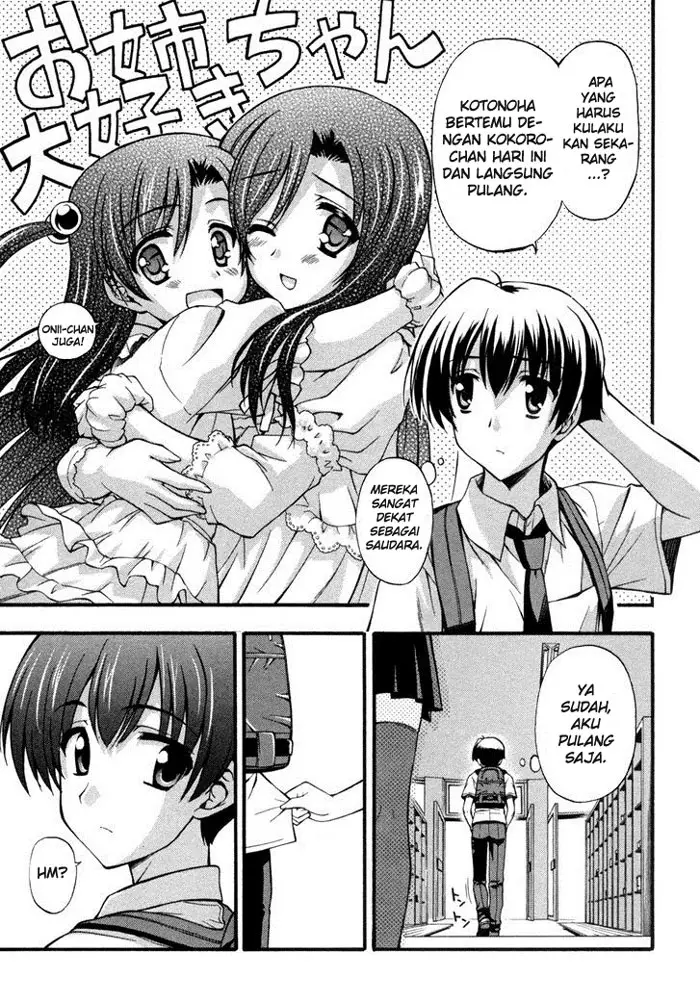 image-komik-cross-days-chapter-6-27/29