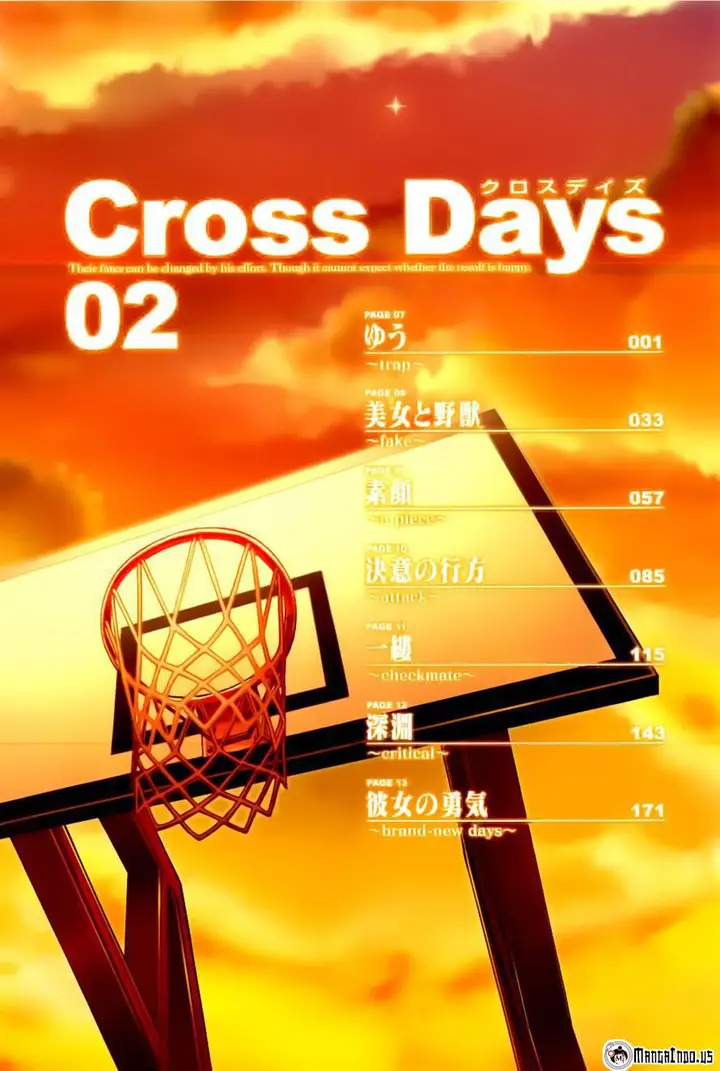 image-komik-cross-days-chapter-7-4/33