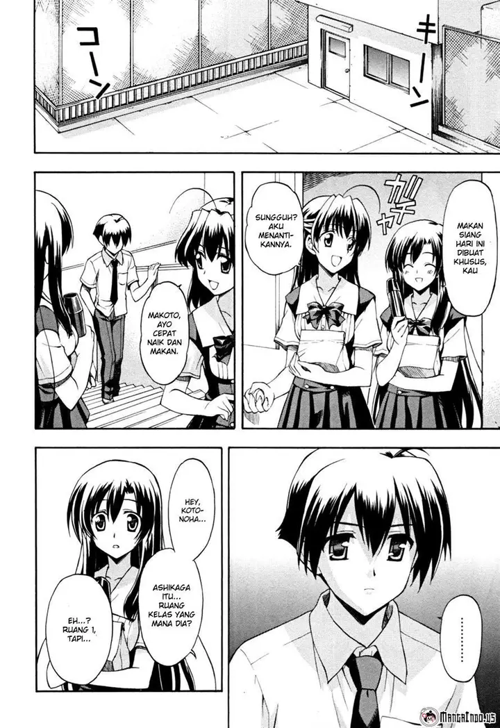 image-komik-cross-days-chapter-7-20/33