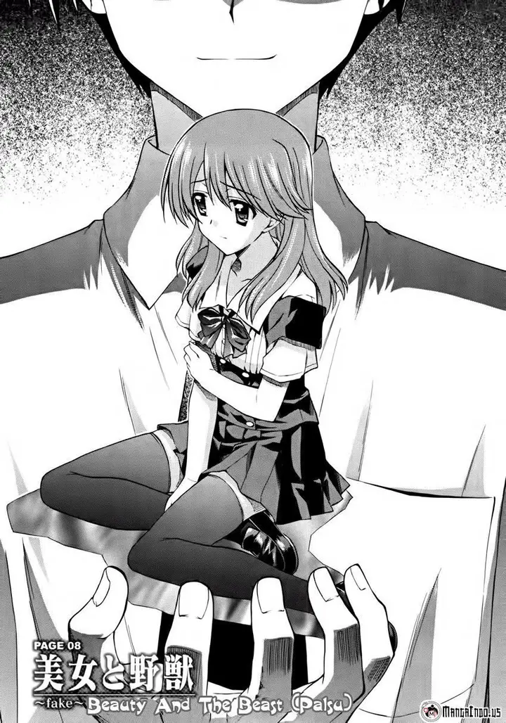 image-komik-cross-days-chapter-8-1/25