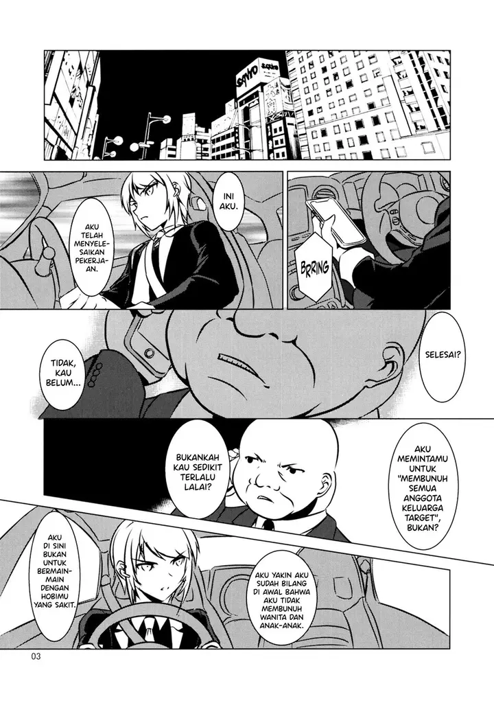 image-komik-cross-fire-chapter-00-3/29