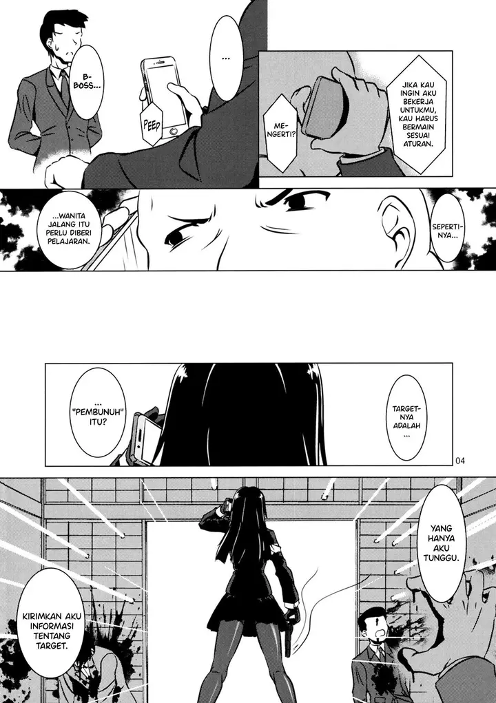 image-komik-cross-fire-chapter-00-4/29