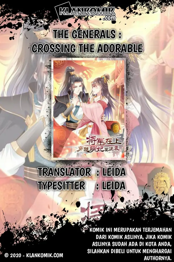image-komik-crossing-the-adorable-concubine-to-counter-attack-chapter-00-0/16