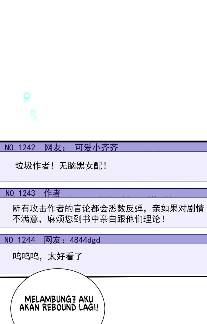 image-komik-crossing-the-adorable-concubine-to-counter-attack-chapter-1-5/20