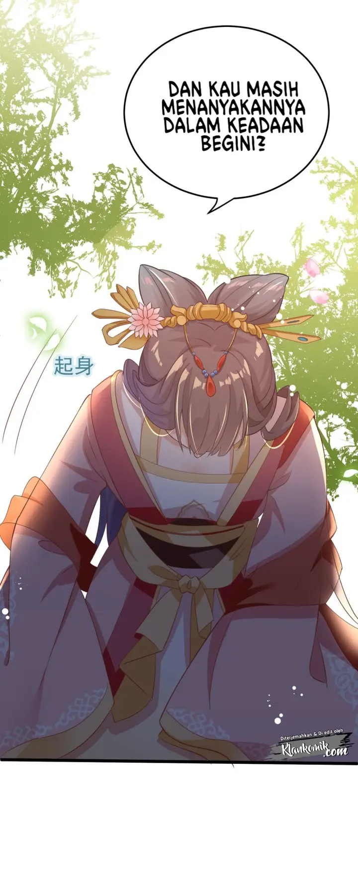 image-komik-crossing-the-adorable-concubine-to-counter-attack-chapter-3-14/21