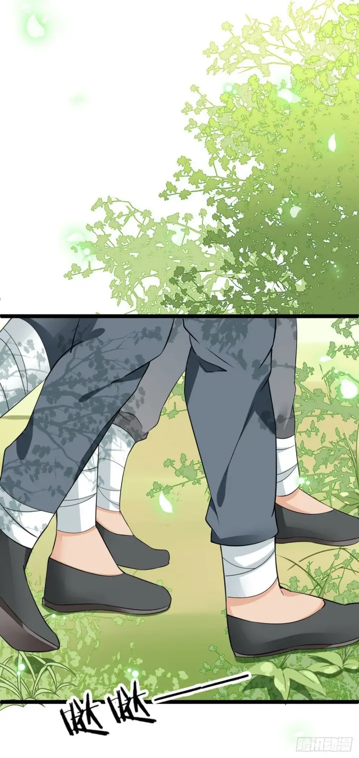 image-komik-crossing-the-adorable-concubine-to-counter-attack-chapter-4-11/22