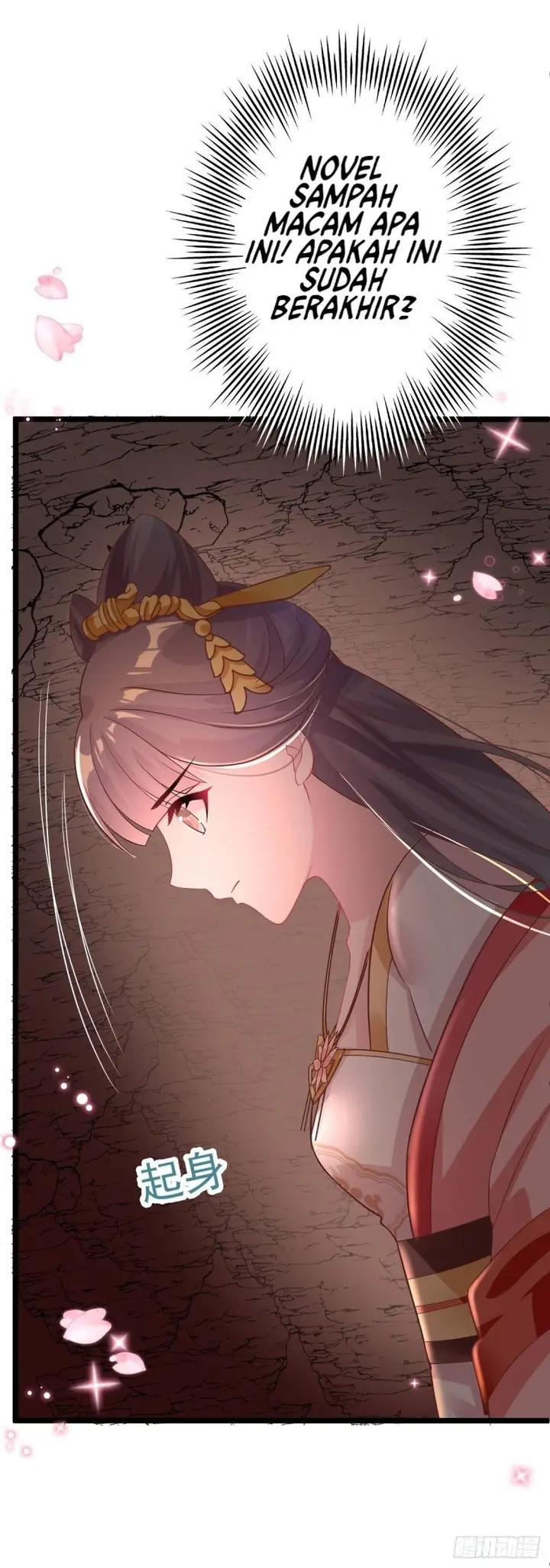 image-komik-crossing-the-adorable-concubine-to-counter-attack-chapter-5-5/23