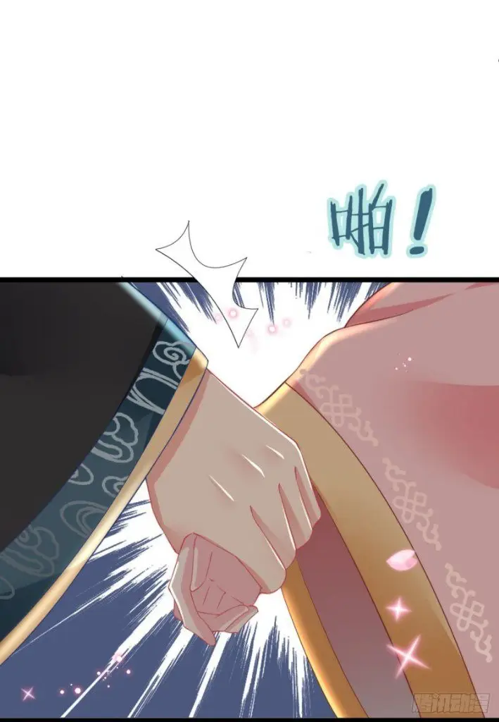 image-komik-crossing-the-adorable-concubine-to-counter-attack-chapter-5-6/23