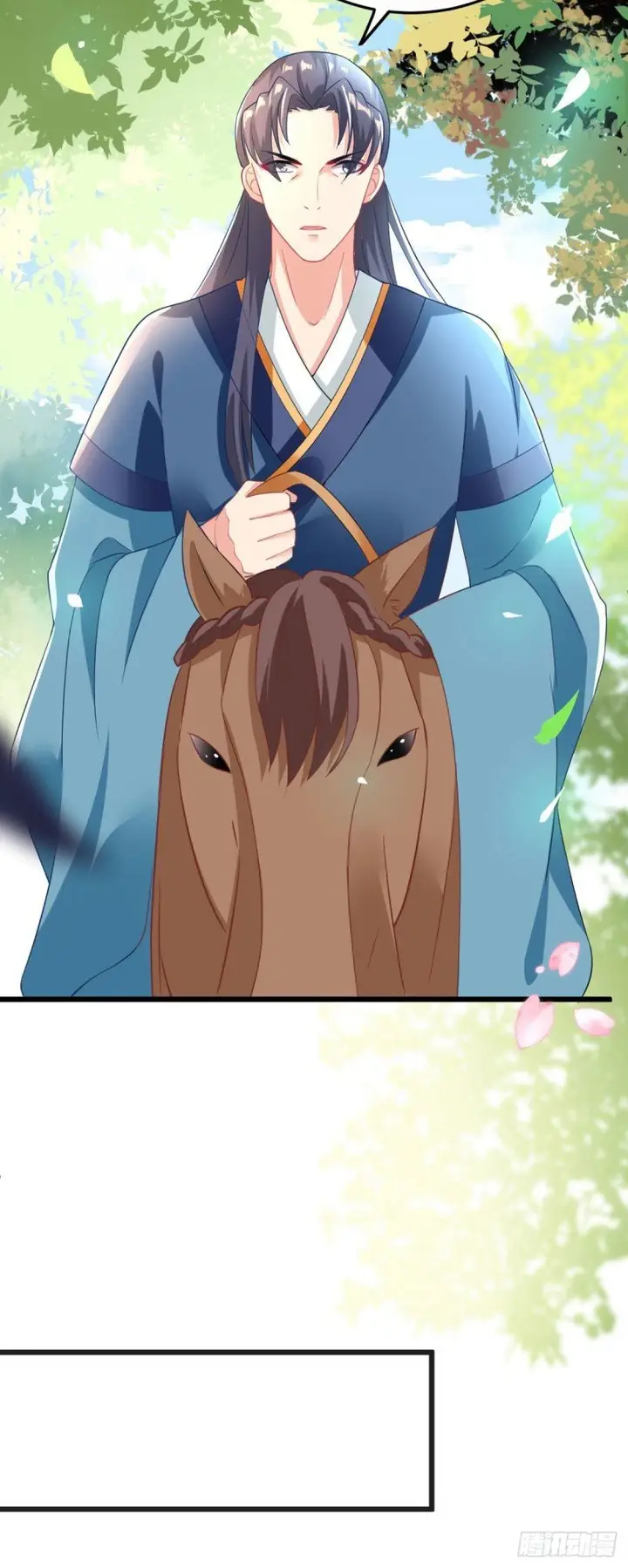 image-komik-crossing-the-adorable-concubine-to-counter-attack-chapter-5-12/23