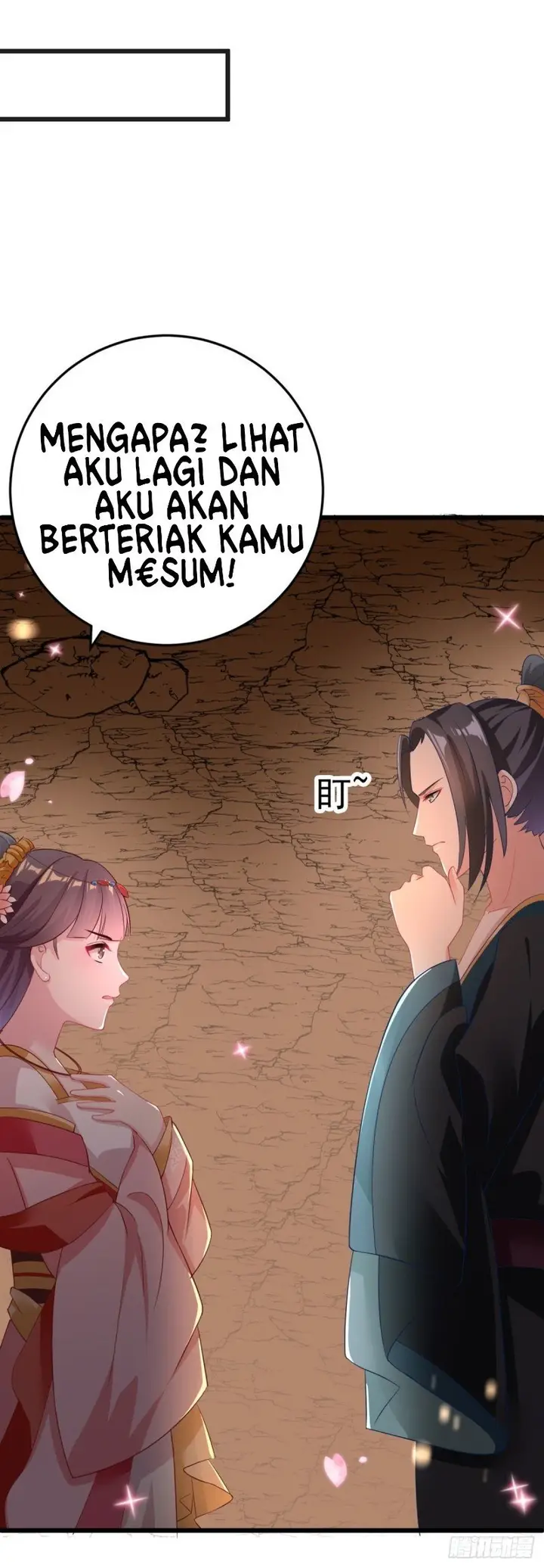 image-komik-crossing-the-adorable-concubine-to-counter-attack-chapter-5-13/23
