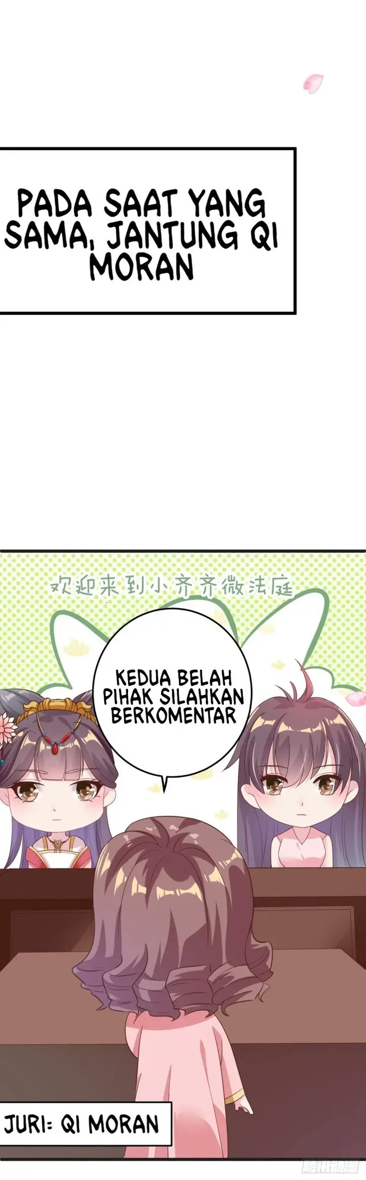 image-komik-crossing-the-adorable-concubine-to-counter-attack-chapter-5-15/23