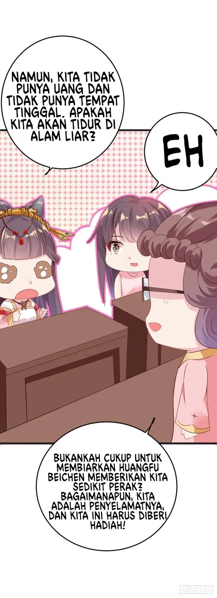 image-komik-crossing-the-adorable-concubine-to-counter-attack-chapter-5-17/23