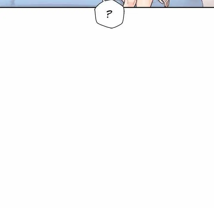 image-komik-crossing-the-line-chapter-43-118/126